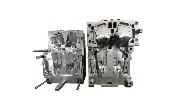 Automotive Molds